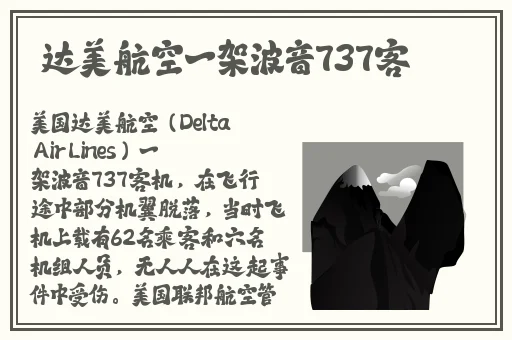 儿子+放进来妈难受